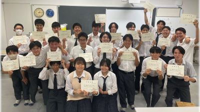 電気工事士1種上期　表紙